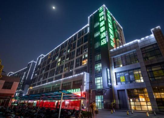 Greentree Inn Jiangsu Suzhou Suzhouleyuan Tianping College Business Hotel Suzhou (Jiangsu) Exterior foto