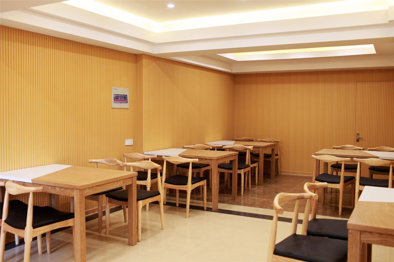 Greentree Inn Jiangsu Suzhou Suzhouleyuan Tianping College Business Hotel Suzhou (Jiangsu) Exterior foto